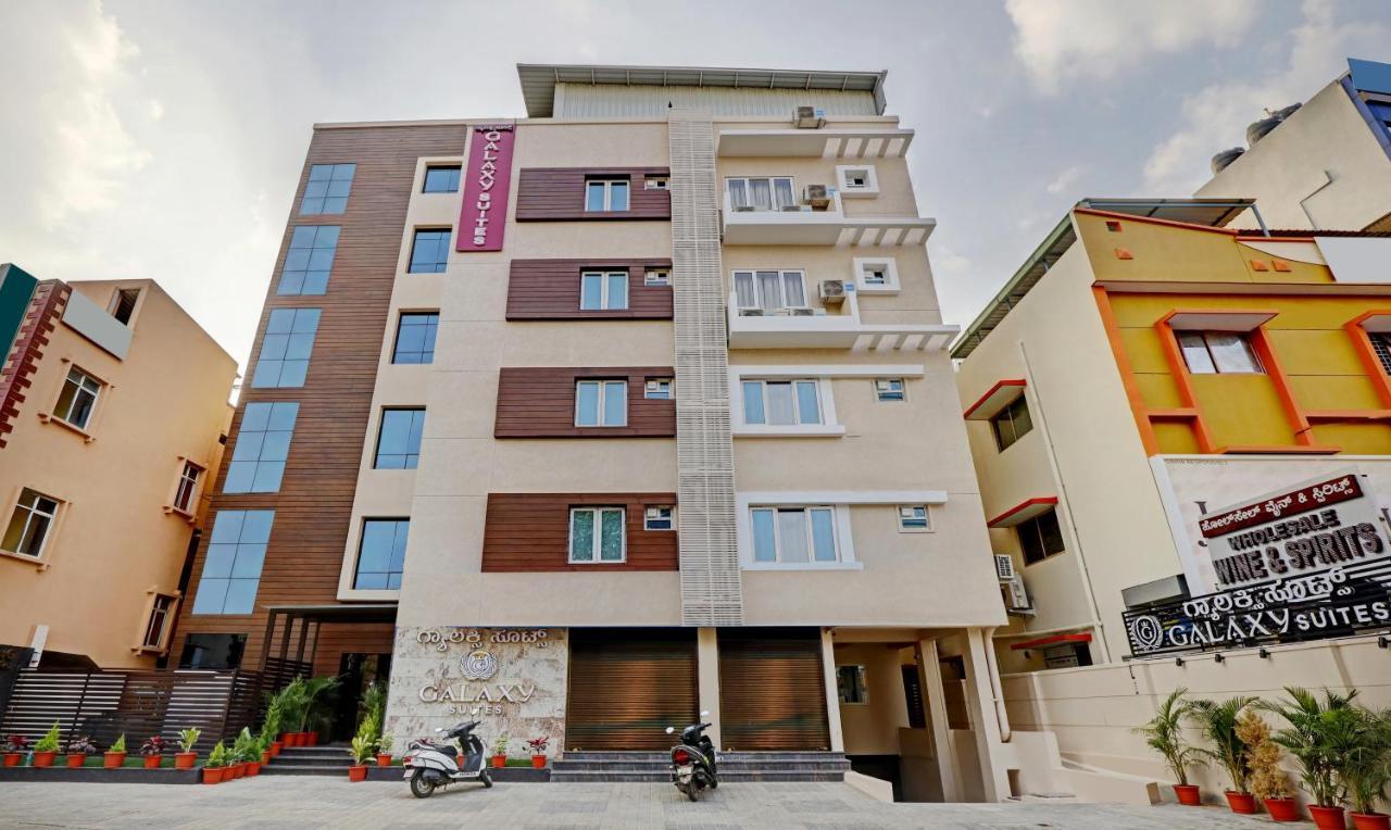 Treebo Galaxy Suites Mathikere Bangalore Bagian luar foto