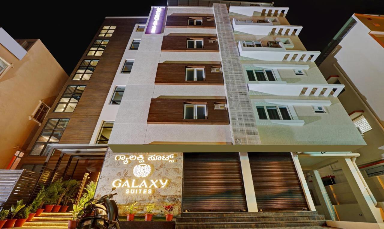 Treebo Galaxy Suites Mathikere Bangalore Bagian luar foto