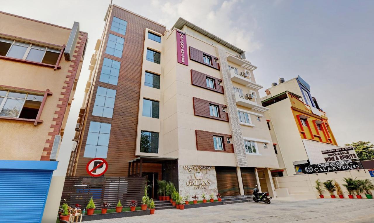 Treebo Galaxy Suites Mathikere Bangalore Bagian luar foto